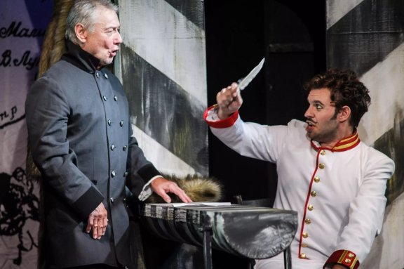 Станционный смотритель