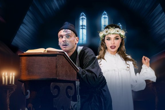 &Scy;&pcy;&iecy;&kcy;&tcy;&acy;&kcy;&lcy;&softcy; &laquo;&Vcy;&icy;&jcy;&raquo;