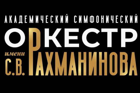 &Kcy;&ocy;&ncy;&tscy;&iecy;&rcy;&tcy; &scy;&icy;&mcy;&fcy;&ocy;&ncy;&icy;&chcy;&iecy;&scy;&kcy;&ocy;&jcy; &mcy;&ucy;&zcy;&ycy;&kcy;&icy;