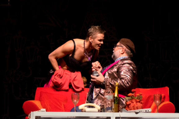 Спектакль «У каждого свои недостатки»