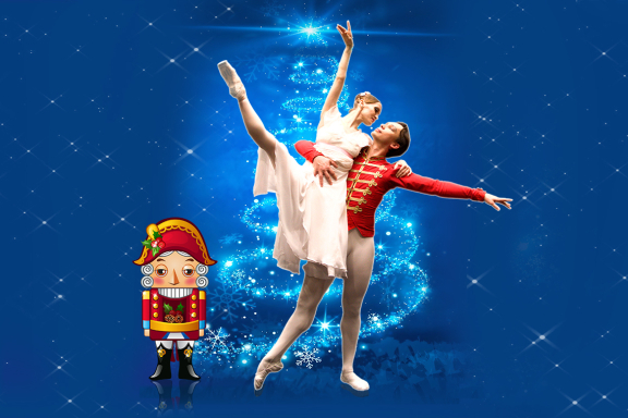 Балет «Щелкунчик»