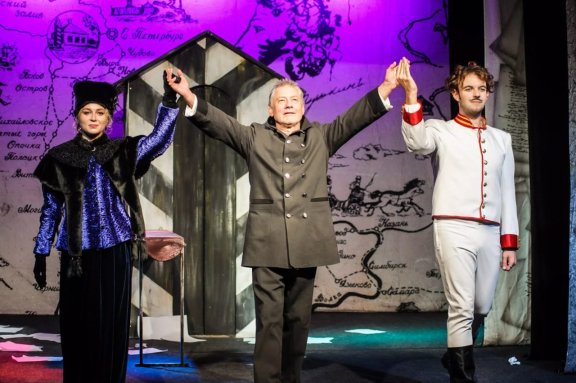 Станционный смотритель