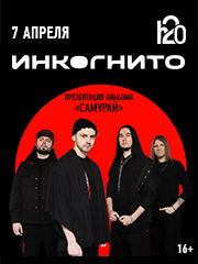 &Icy;&ncy;&kcy;&ocy;&gcy;&ncy;&icy;&tcy;&ocy;