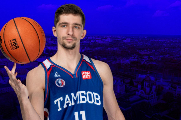 &Bcy;&Kcy; &laquo;&Tcy;&acy;&mcy;&bcy;&ocy;&vcy;&raquo; - &laquo;&Bcy;&acy;&rcy;&ncy;&acy;&ucy;&lcy;&raquo;