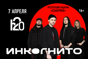 &Icy;&ncy;&kcy;&ocy;&gcy;&ncy;&icy;&tcy;&ocy;