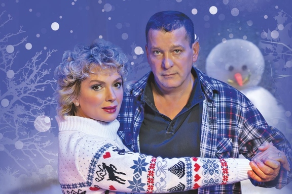 &Scy;&pcy;&iecy;&kcy;&tcy;&acy;&kcy;&lcy;&softcy; &laquo;&Scy;&ncy;&iecy;&zhcy;&ncy;&ycy;&jcy; &vcy;&acy;&lcy;&softcy;&scy;&raquo;
