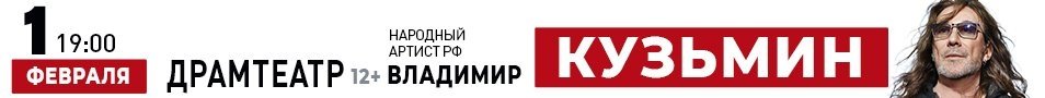 &Vcy;&lcy;&acy;&dcy;&icy;&mcy;&icy;&rcy; &Kcy;&ucy;&zcy;&softcy;&mcy;&icy;&ncy;