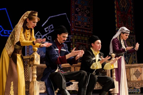 Невеста из Имеретии