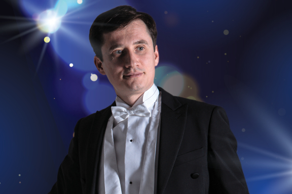 Голубой огонёк