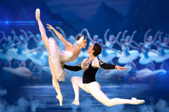 Балет «Лебединое озеро»
