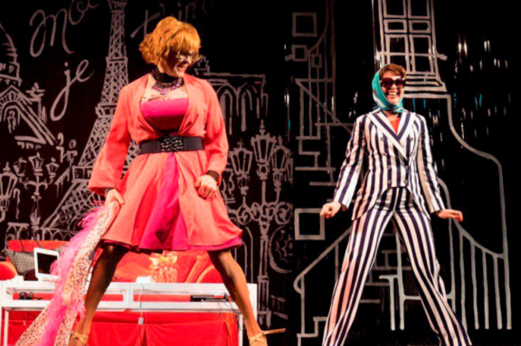 Спектакль «У каждого свои недостатки»