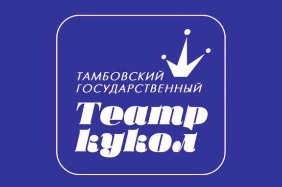 Федорино горе