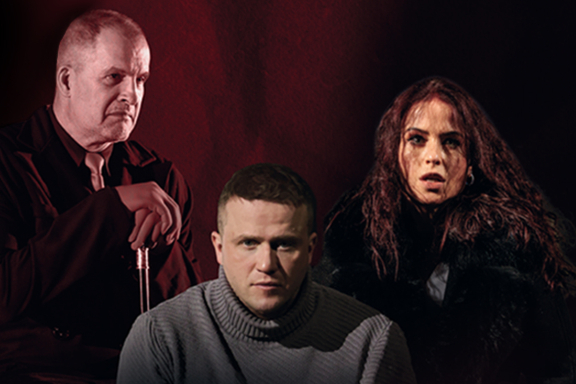 Спектакль «Мастер и Маргарита»