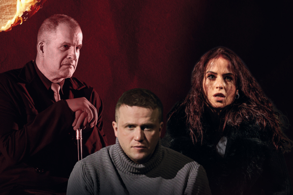 Спектакль «Мастер и Маргарита»