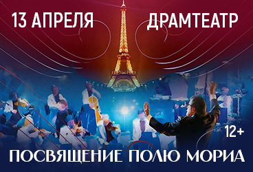 &Pcy;&ocy;&scy;&vcy;&yacy;&shchcy;&iecy;&ncy;&icy;&iecy; &Pcy;&ocy;&lcy;&yucy; &Mcy;&ocy;&rcy;&icy;&acy;