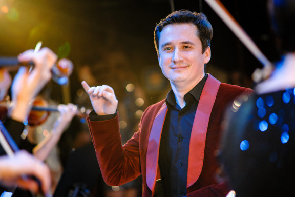 Карнавальная ночь