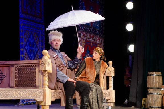 Невеста из Имеретии