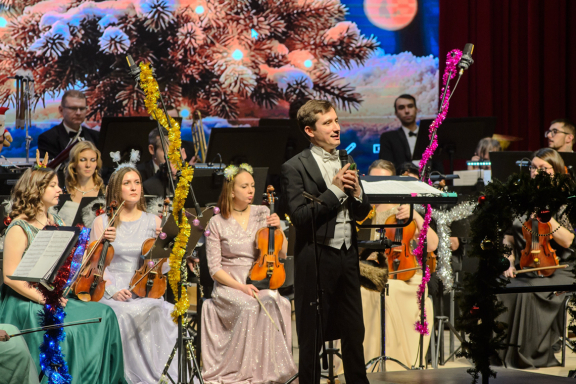 Новогодний концерт Академического симфонического оркестра имени С. В. Рахманинова