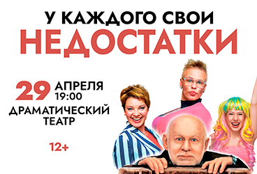 &Scy;&pcy;&iecy;&kcy;&tcy;&acy;&kcy;&lcy;&softcy; &laquo;&Ucy; &kcy;&acy;&zhcy;&dcy;&ocy;&gcy;&ocy; &scy;&vcy;&ocy;&icy; &ncy;&iecy;&dcy;&ocy;&scy;&tcy;&acy;&tcy;&kcy;&icy;&raquo;